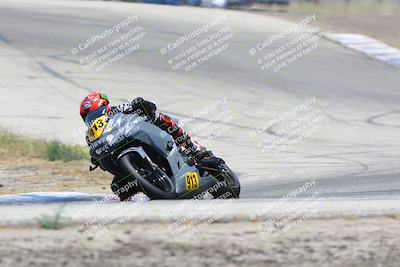 media/Jun-27-2025-CRA (Fri) [[da99d0fff7]]/1230pm (Outside Grapevine)/